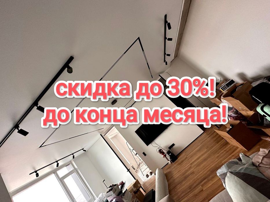 Натяжных потолков в Астане