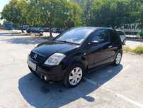 Citroen C2 1.4 HDi