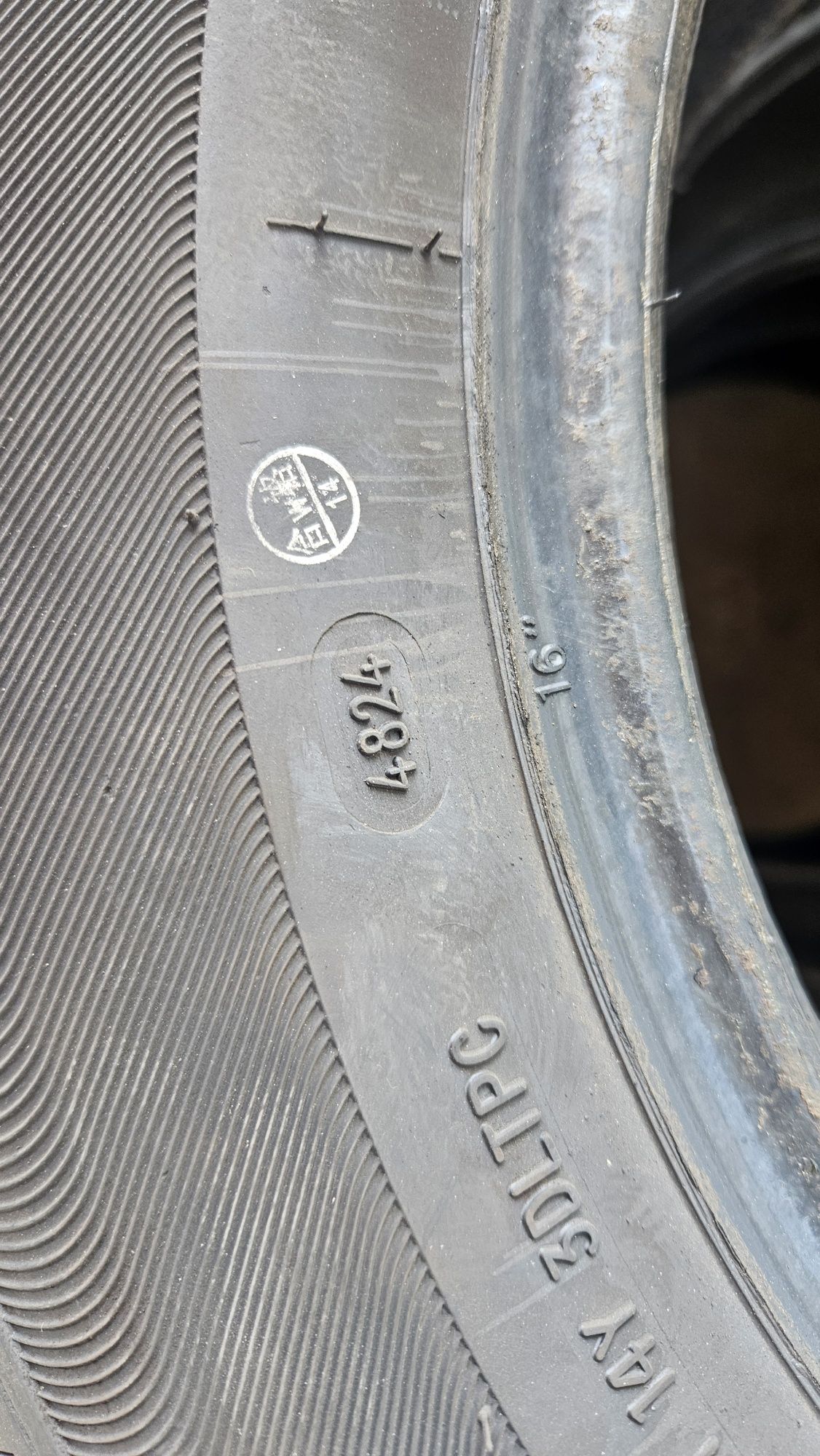 215/65R16C Fortune 4бр.