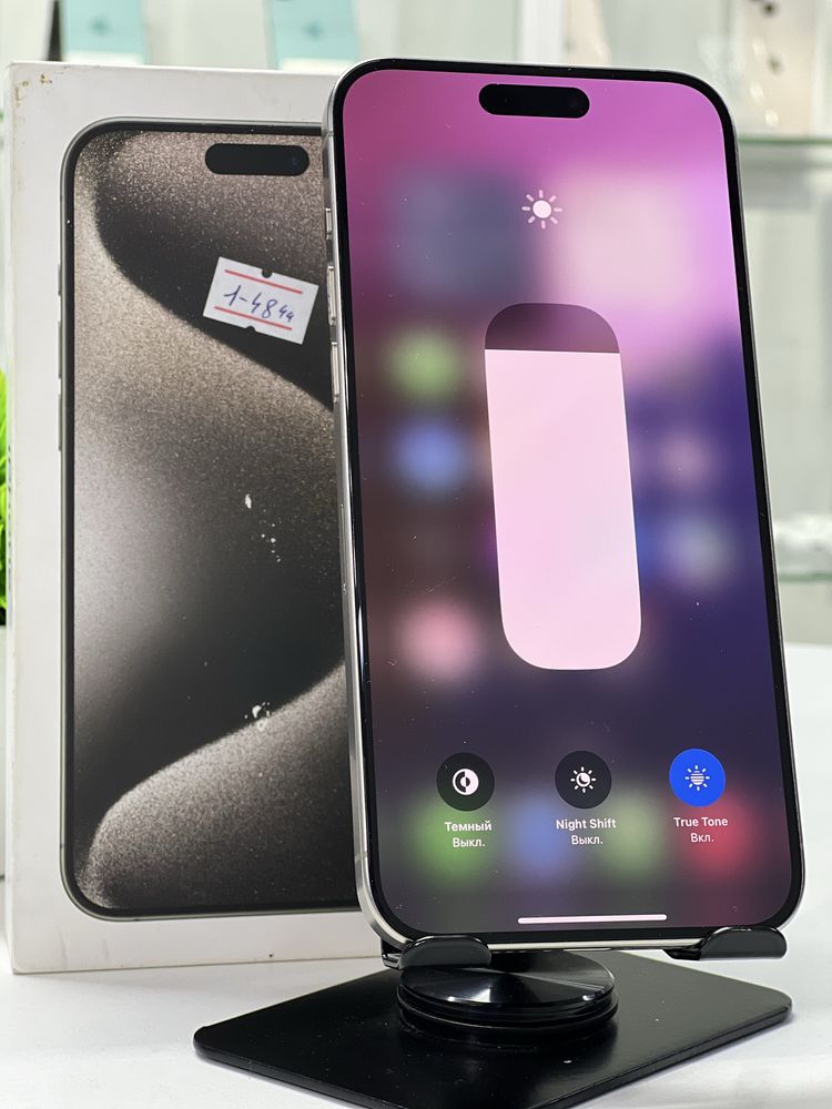 Iphone 15 pro max 256 gb