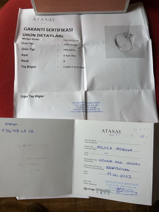 Пръстен  бяло злато с диамант на Atasay
