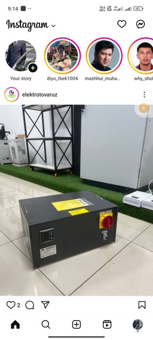 STABLIZATOR 15 kv  hali yangi ideal