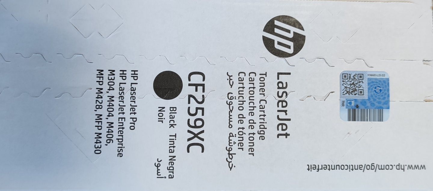 Продам картриджи HP  CF 259XC с чипом