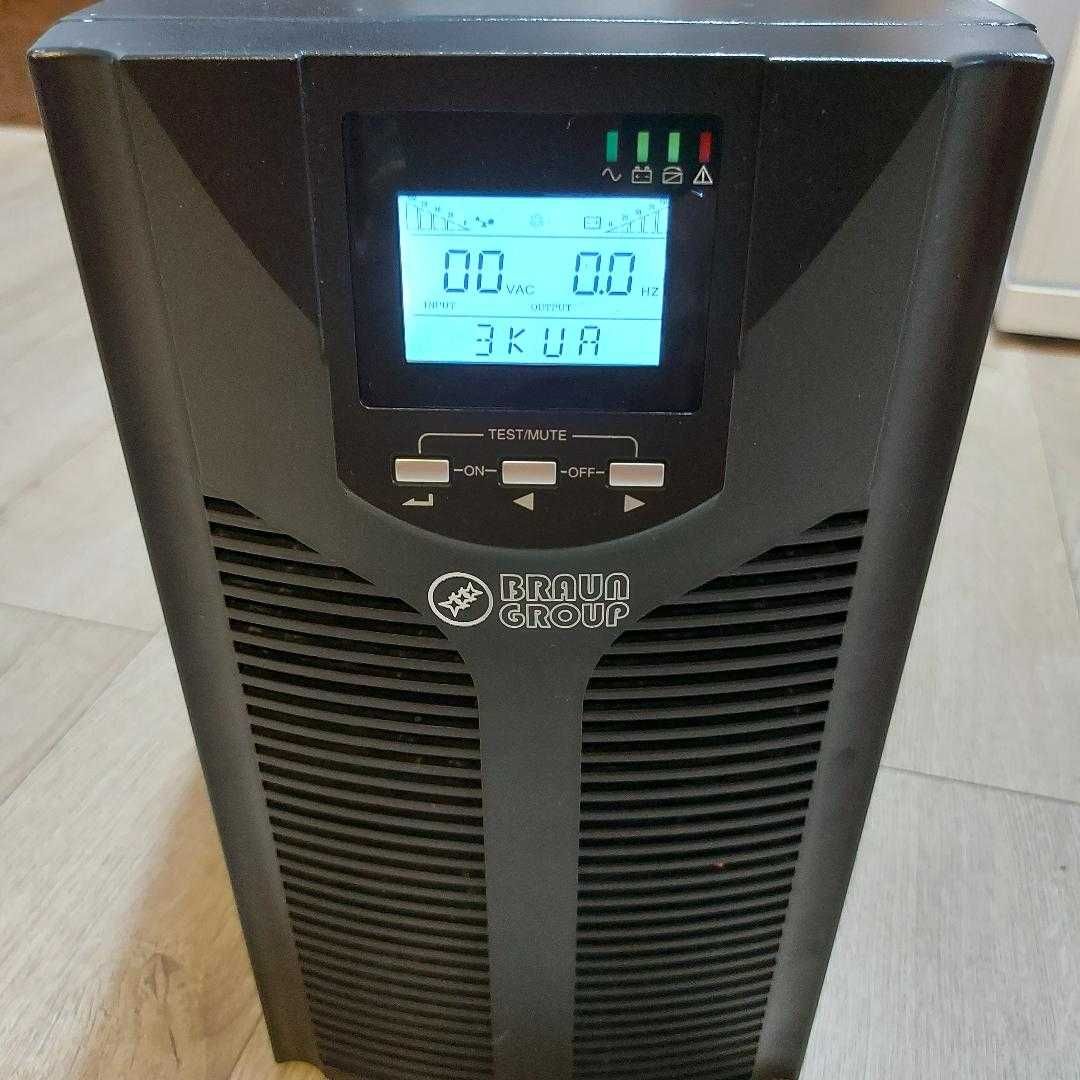 UPC Braun 2400 W, server