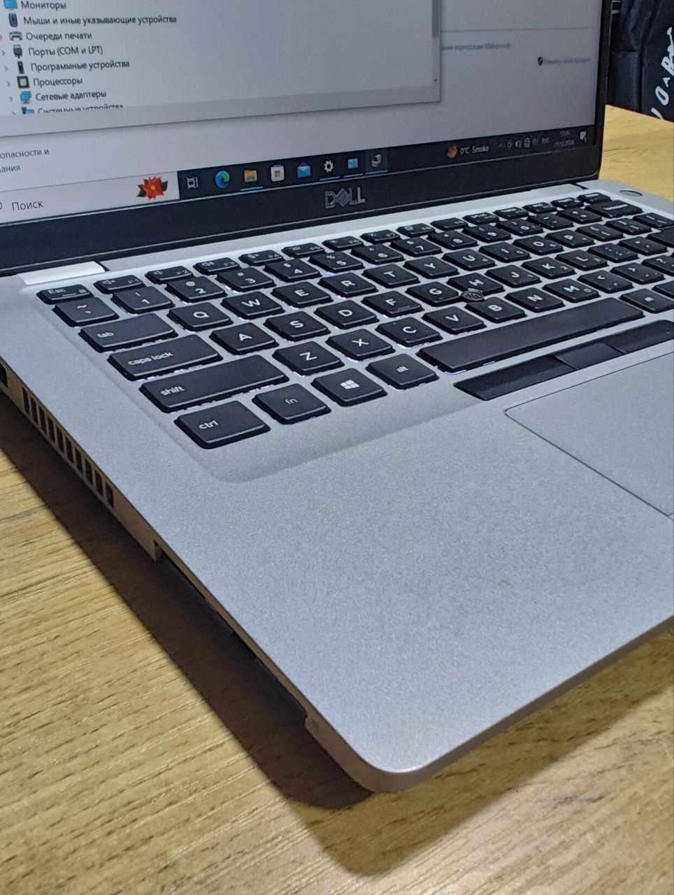 Ноутбук в хорошем состоянии i7 10th /d4 8/ssd 512/