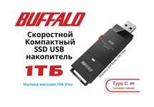Скоростная Usb Флешка BUFFALO External SSD 1TB  USB 3.2 Gen 2