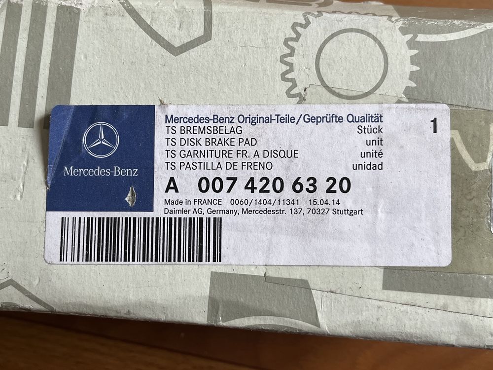 Тормозные колодки оригинал Mercedes-Benz + датчики износа