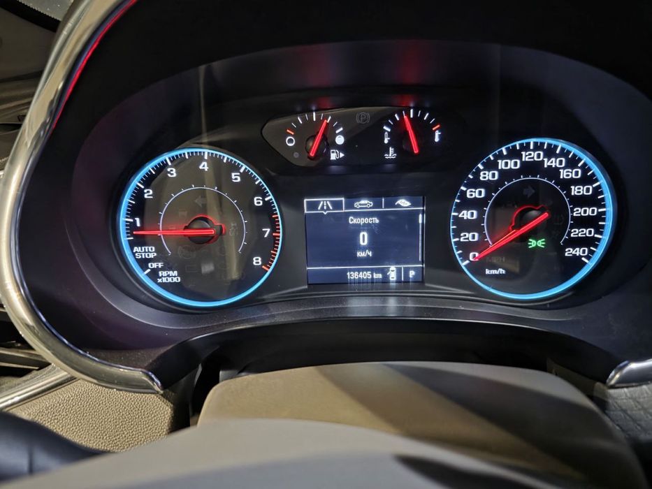 Malibu 2 srochni sotiladi