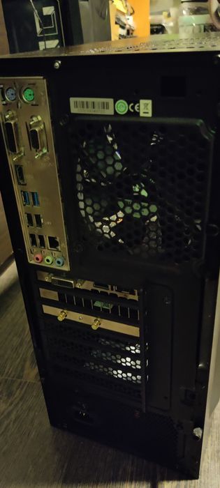 Unitatea PC i7 gen a 7