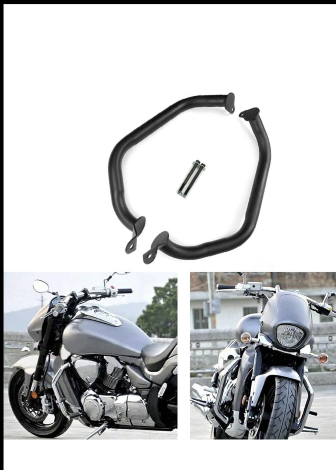 Suzuki boulevard m109r