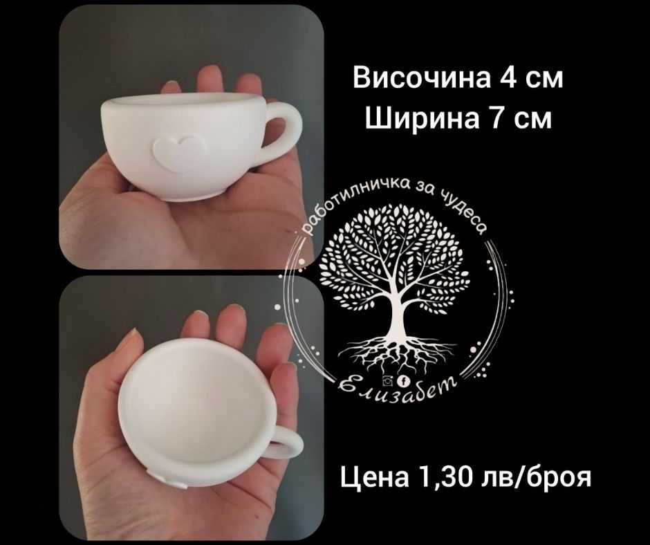 Интересни кашпи за декорации, свещи, скандинавски мъх и други