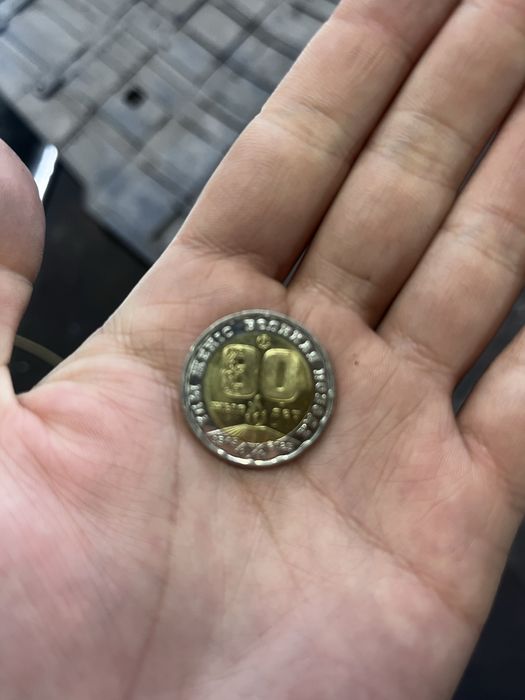 Монета 80 жылдык