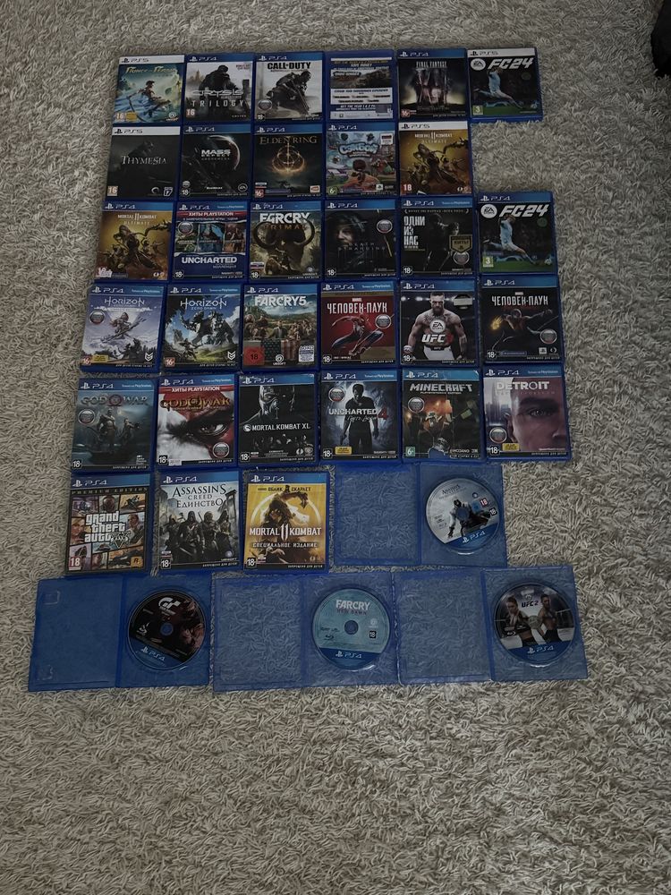 Диски для playstation 4/5