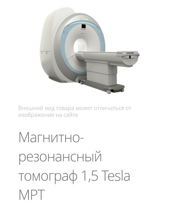 Сиз истаган оборудование сиз айтган жойингизга  бориб урнатиб  берамиз