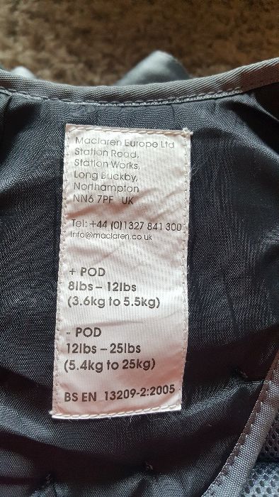 Кенгуру Maclaren