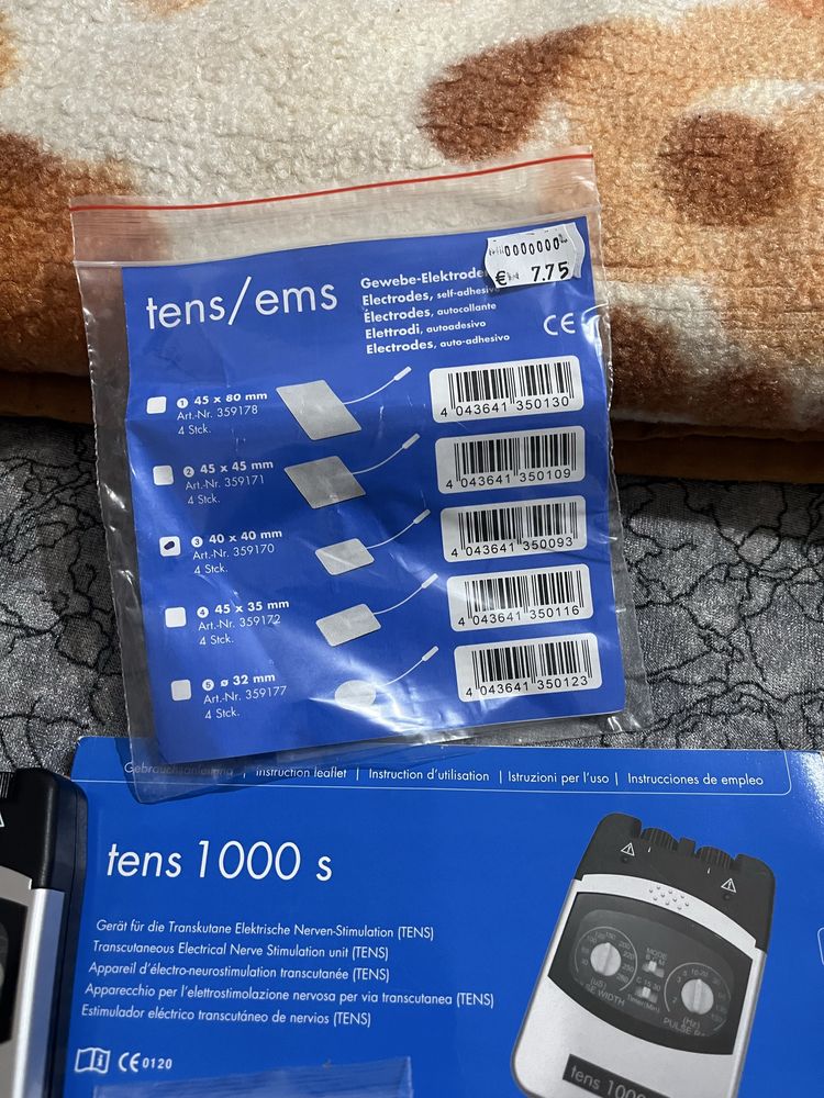 Електростимулатор PROMED TENS 1000 S