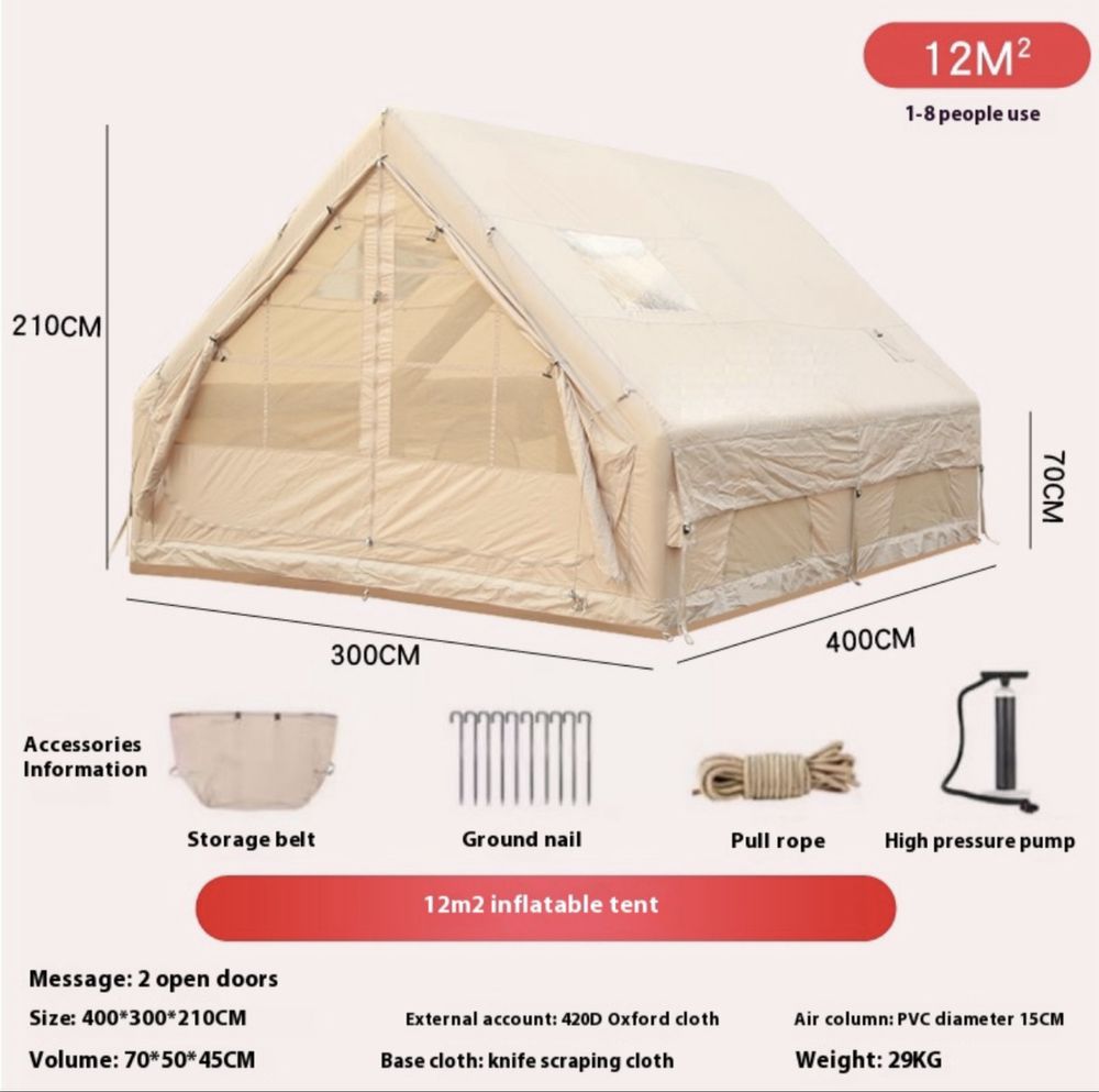 Палатка надувная 3*4 metr Palatka havoli 3*4 m Piknik full pozitsiyasi