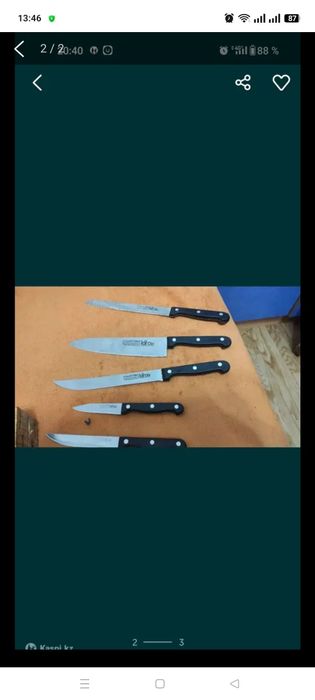 Продаю набор ножи