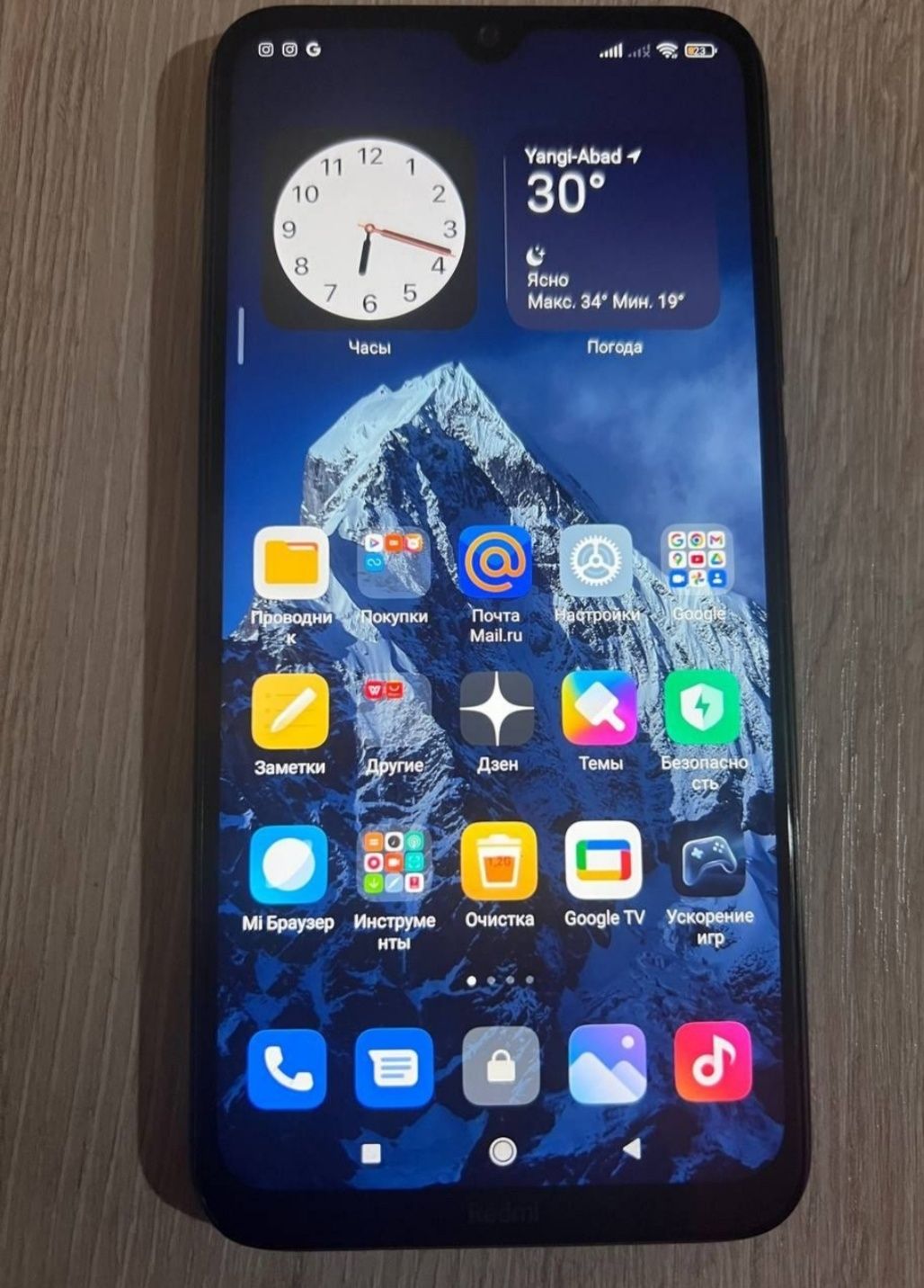 Xiaomi Redmi note 8