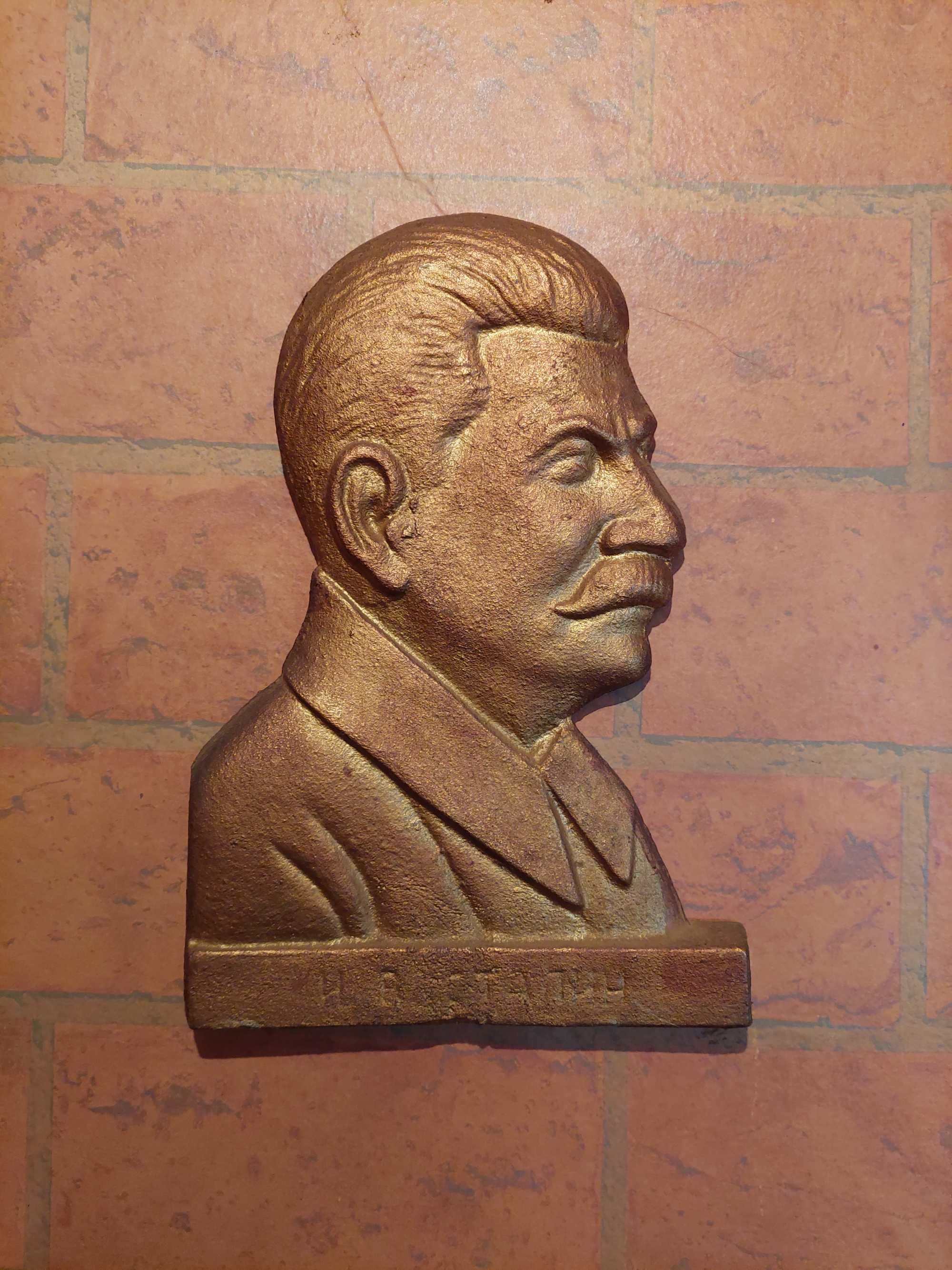 Статуетка Сталин