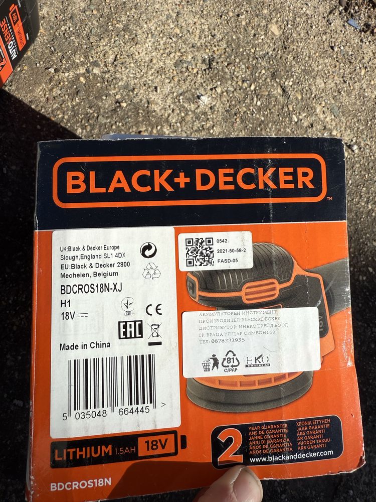 Black+Decker винтоверт и шлайф