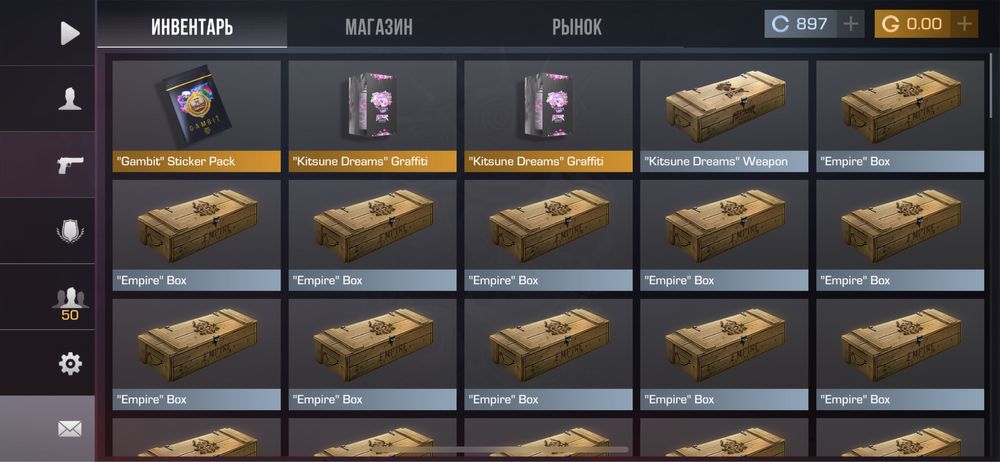 Обмен на фф акк голда,скин