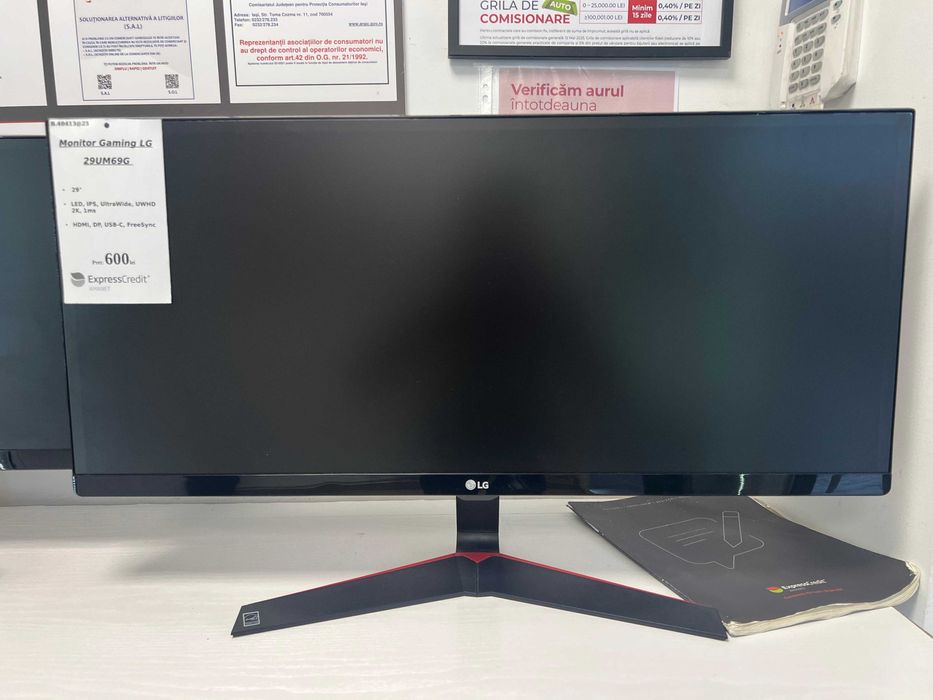 Monitor Gaming LG (AG25 Belvedere B.40413)Garantie 2 ani!