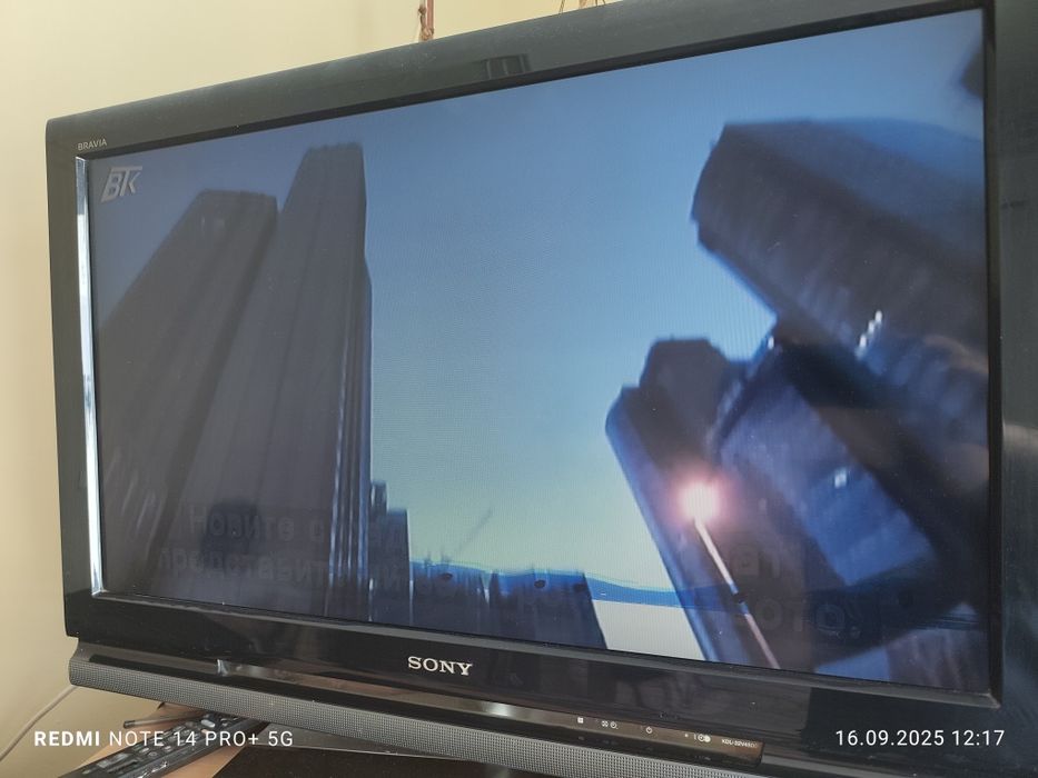 Телевизор SONY 32 инча