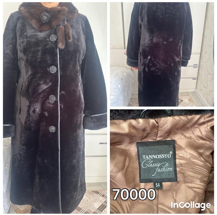 Продам шубу в отличном состоянии