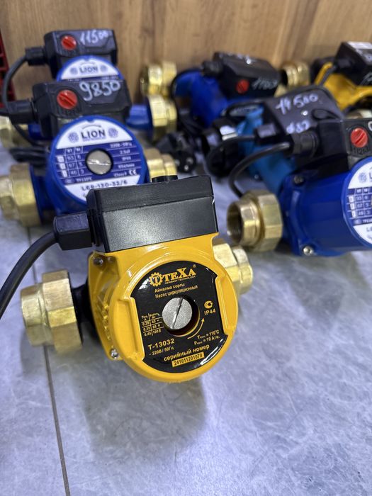 Насосы циркуляционные