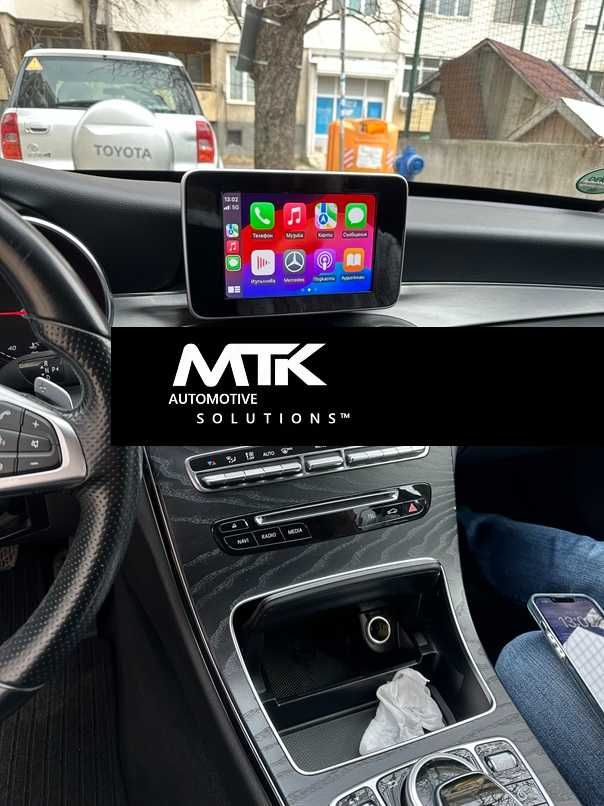 Активиране Carplay Android Auto Mercedes