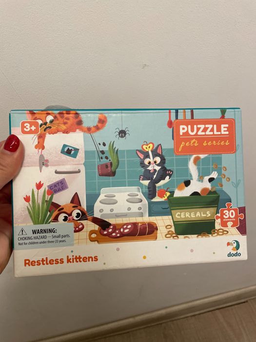 Детски Пъзели- нови