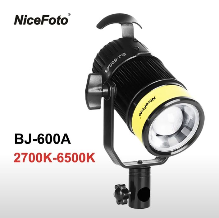 Осветитель NiceFoto BJ-600A Zoom