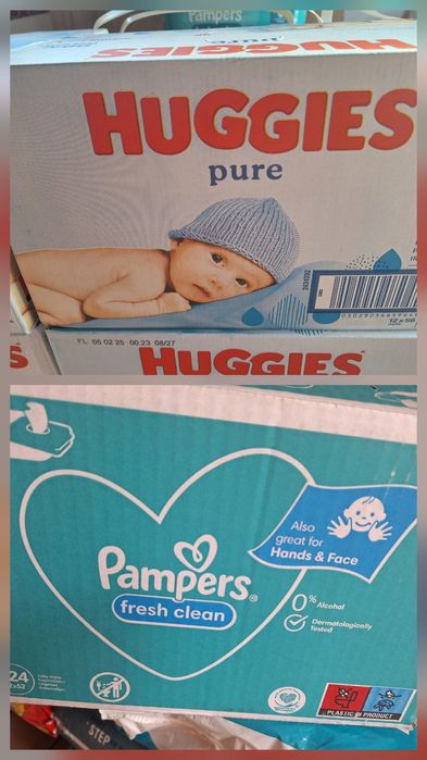 Продавам памперси Мамия и Литъл Енджъл