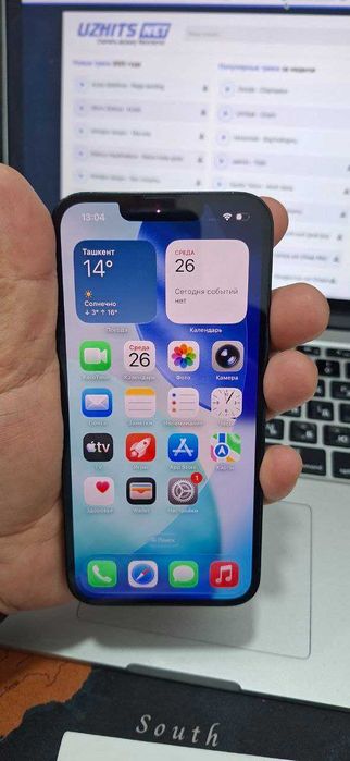 iPhone 14 • 128GB • Отличное состояние • Батарея 87%