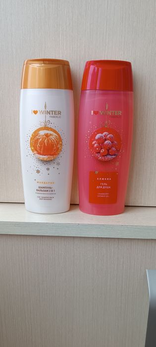 Фаберлик подарки