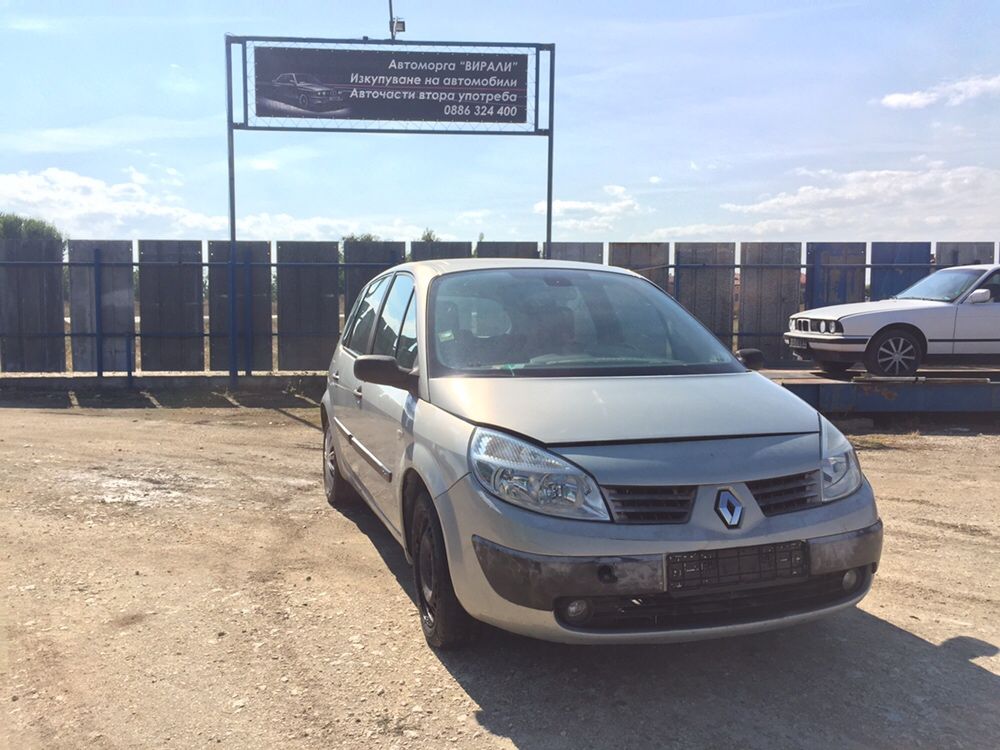 Renault Scenic 1.9dCi 120к.с на части