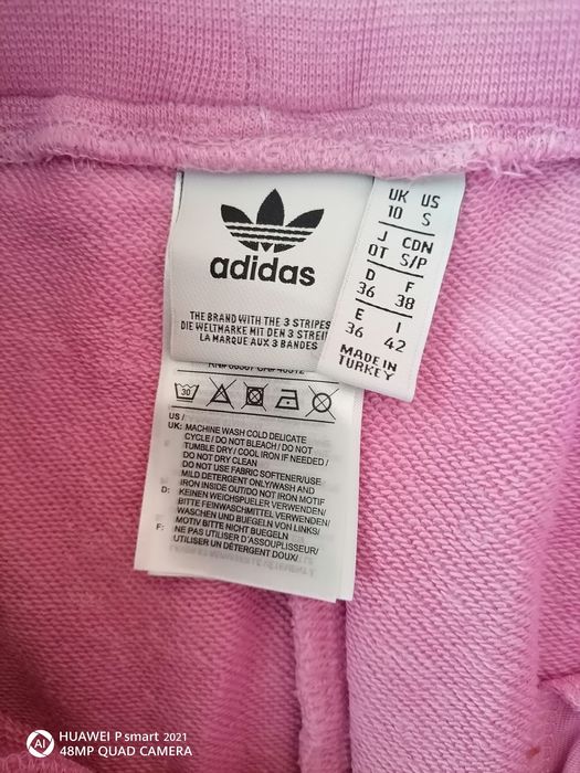 Ново Adidas долнище продавам