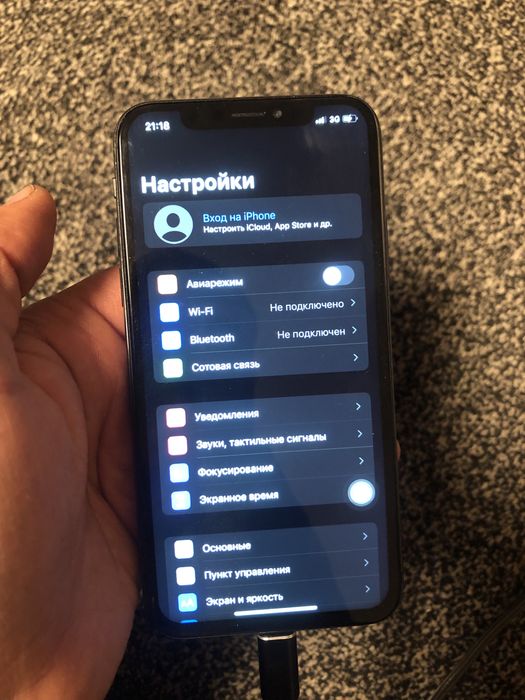 iPhone X 64gb black