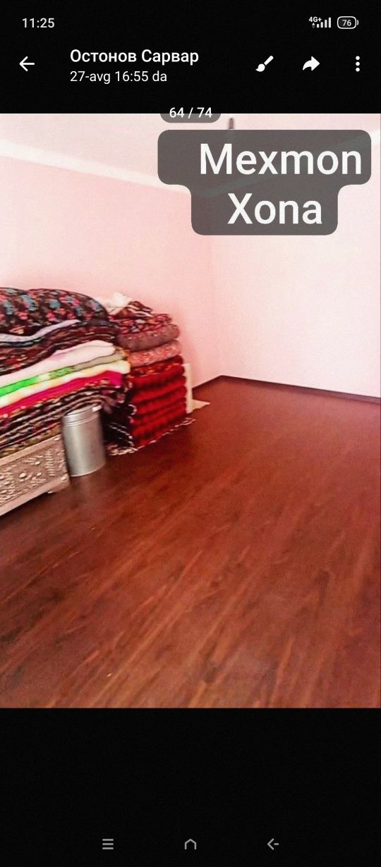 Катиж 2сотикли Шаматон