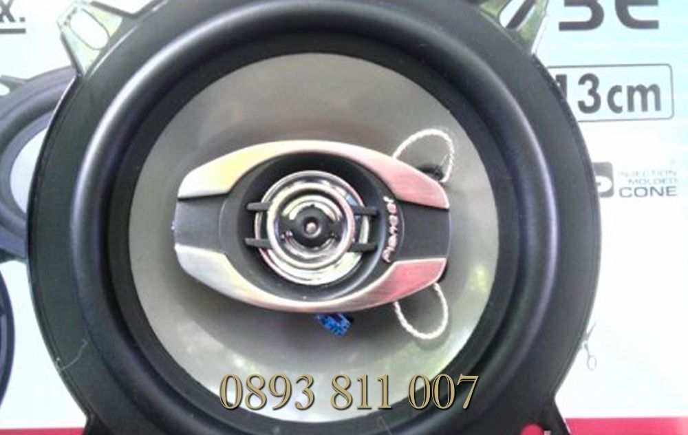 Нови PIONEER Говорители 13 см "3-лентови 240 вата/тонколони- оригинал