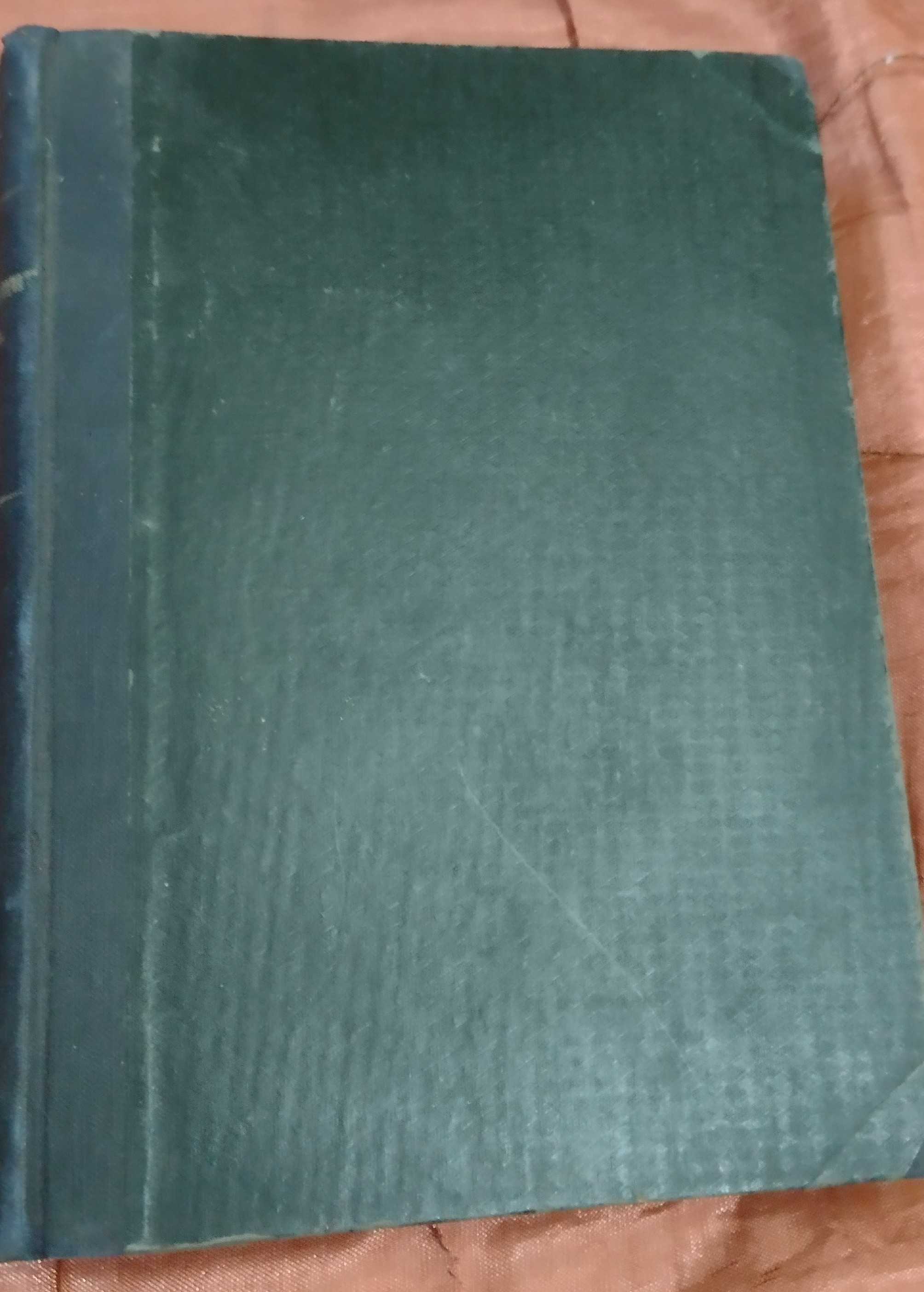 Конституция на България 1947г