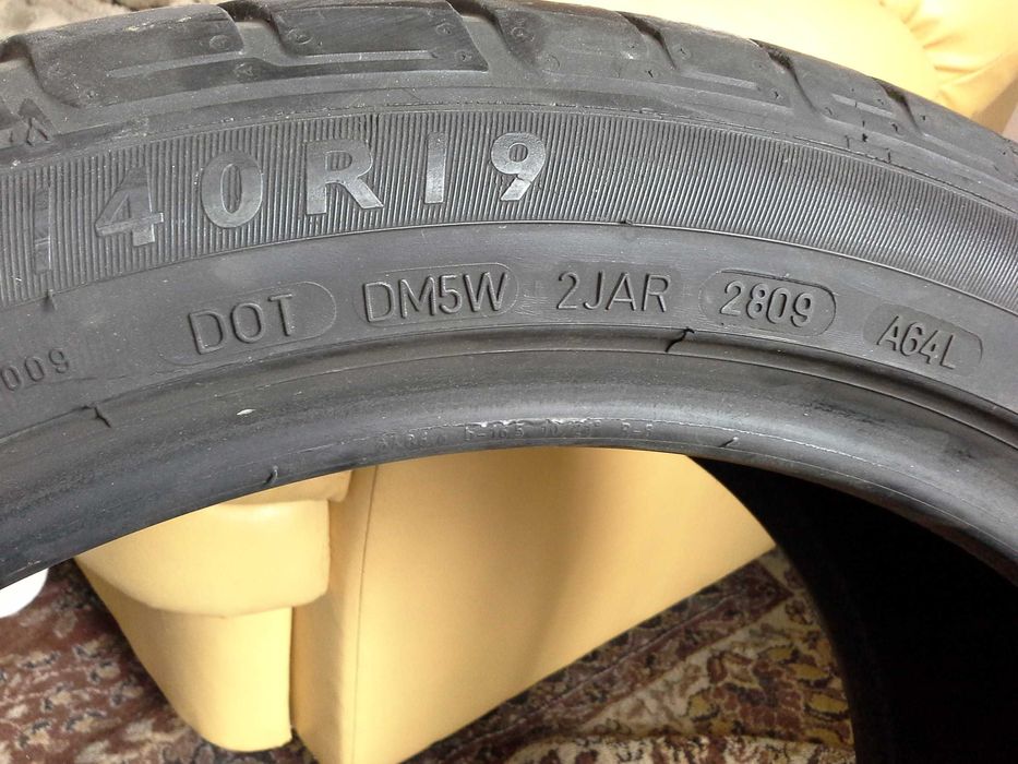 19цола, 16 цола гуми, 4б. Гуми Dunlop 255/40  R 19 96Y made in Germany