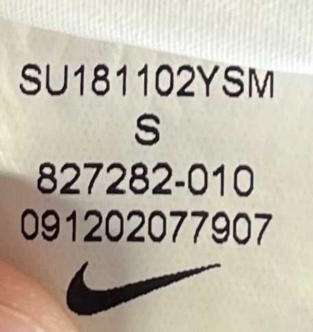 Nike Club Futura Tank Top Мъжки Потник