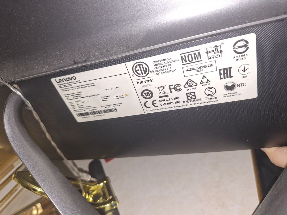 Компьютер леново моноблок