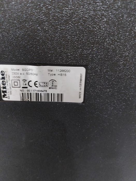 Прахосмукачка Miele Complete C3 Series 120 EcoLine