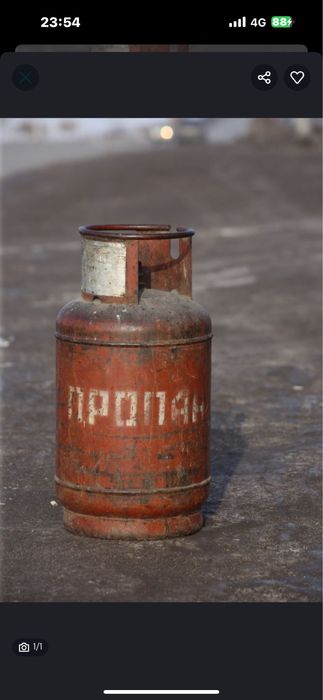 Газбалон продам стандартный
