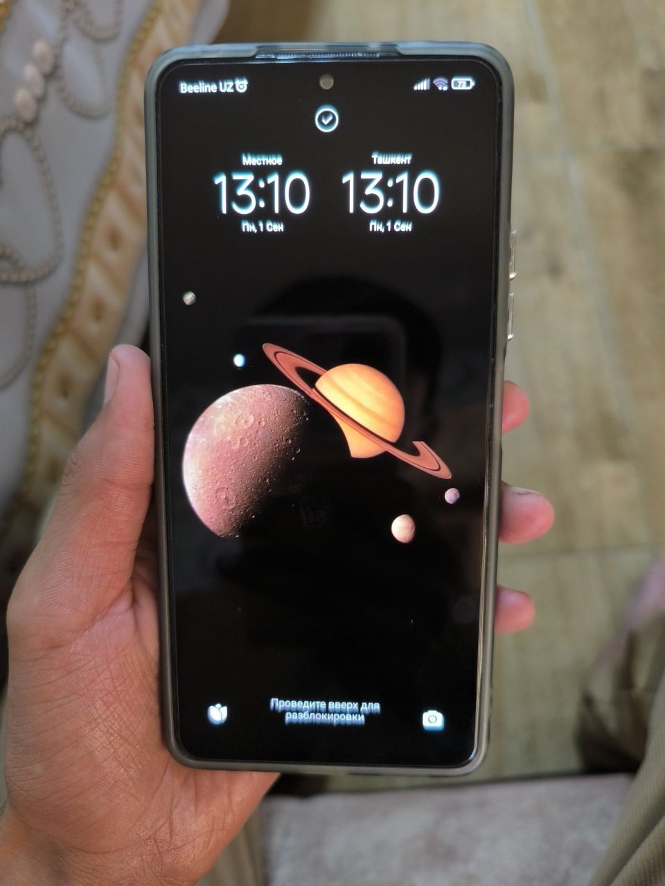 Редми ноте 10 про