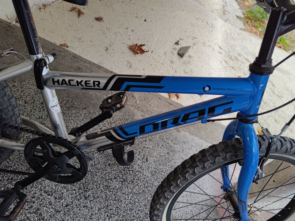 Детски велосипед за момче Drag Hacker 20"