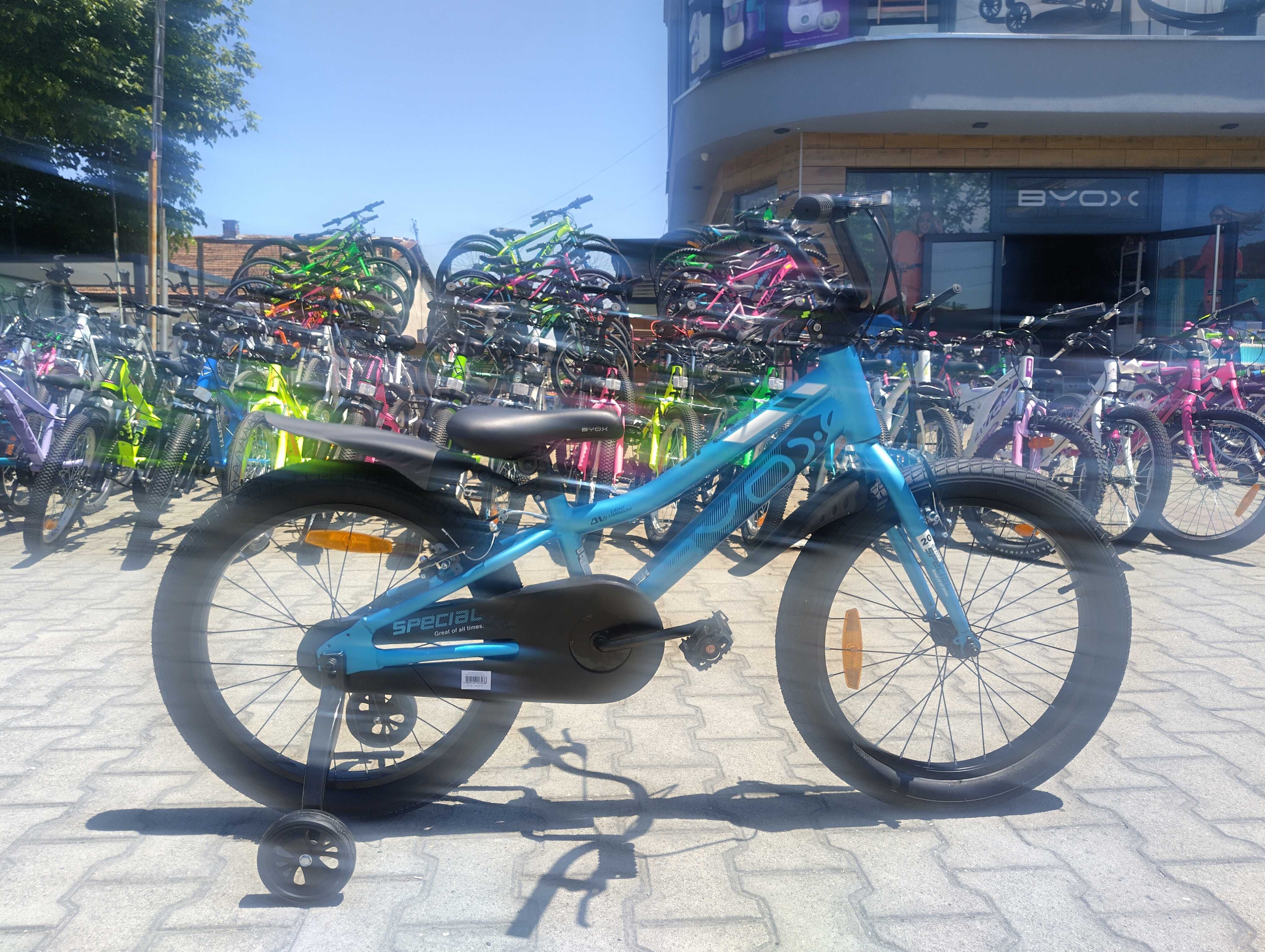 BYOX Алуминиев велосипед 20" SPECIAL син
